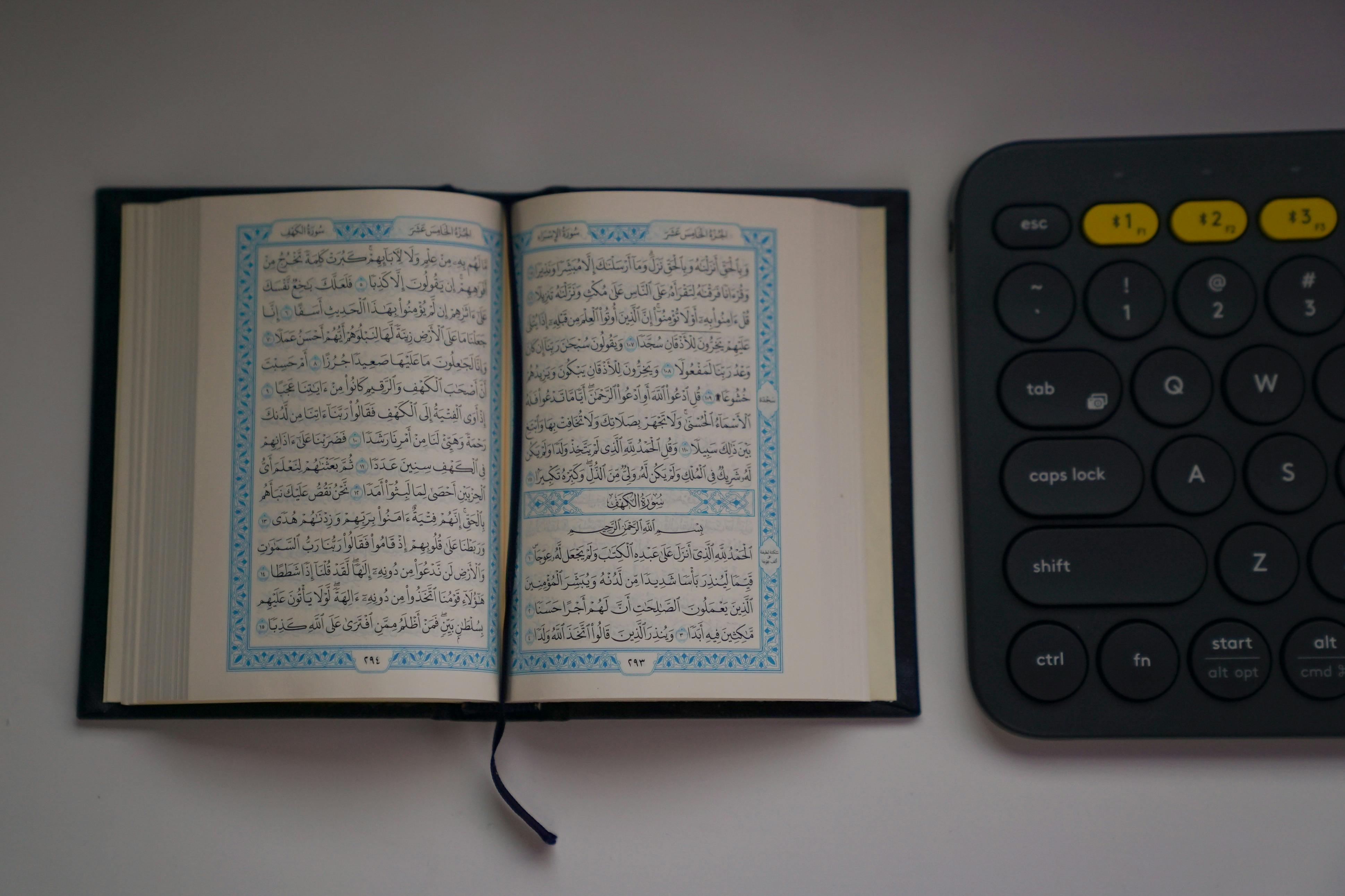 koran and keyboard