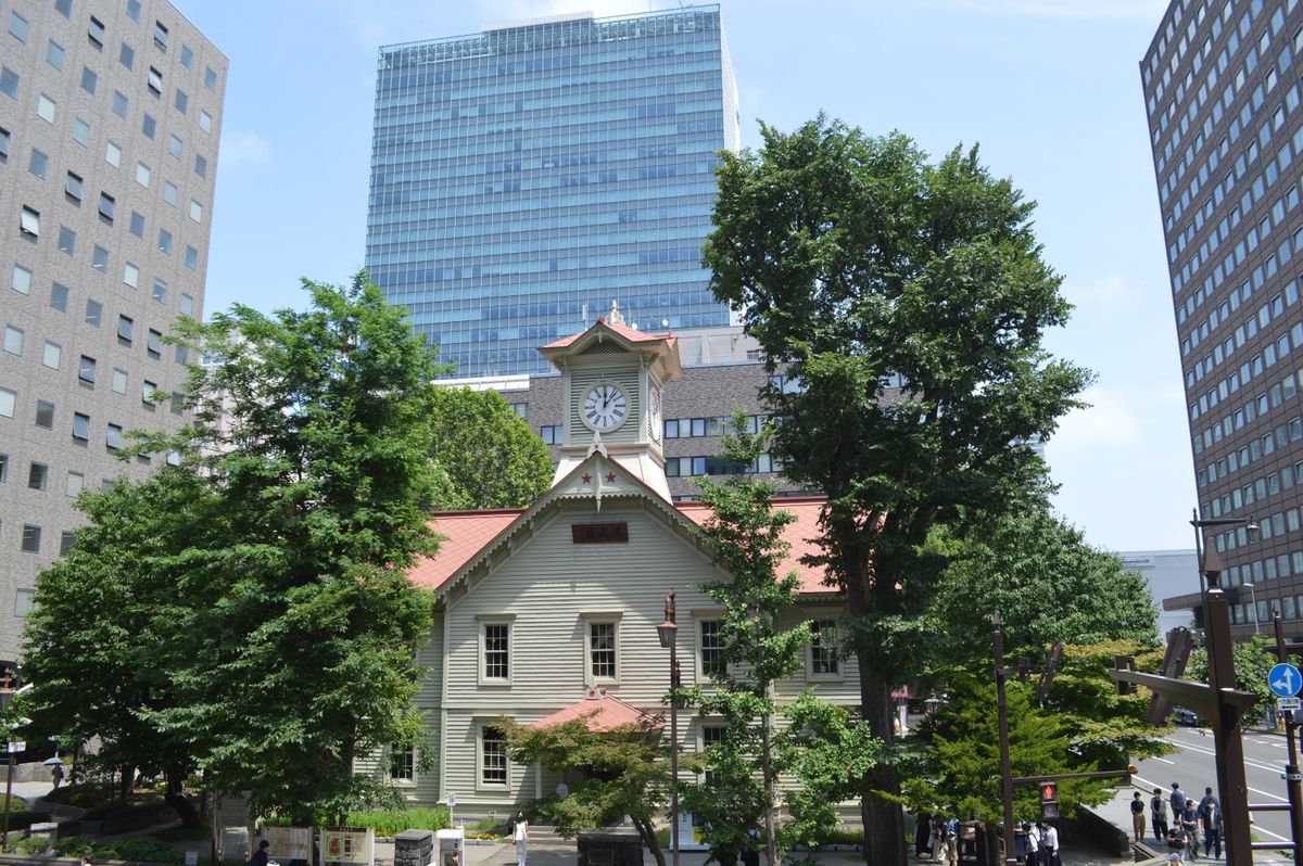 See the Clock Tower and Former Government Building