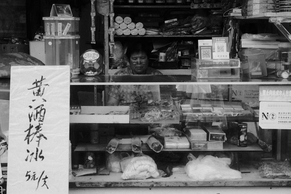 La dernière semaine d'août, le vrai pic d'achats de la rentrée dans les commerces de quartier
