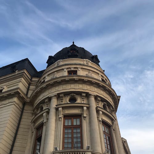 The Central University Library in Bucharest