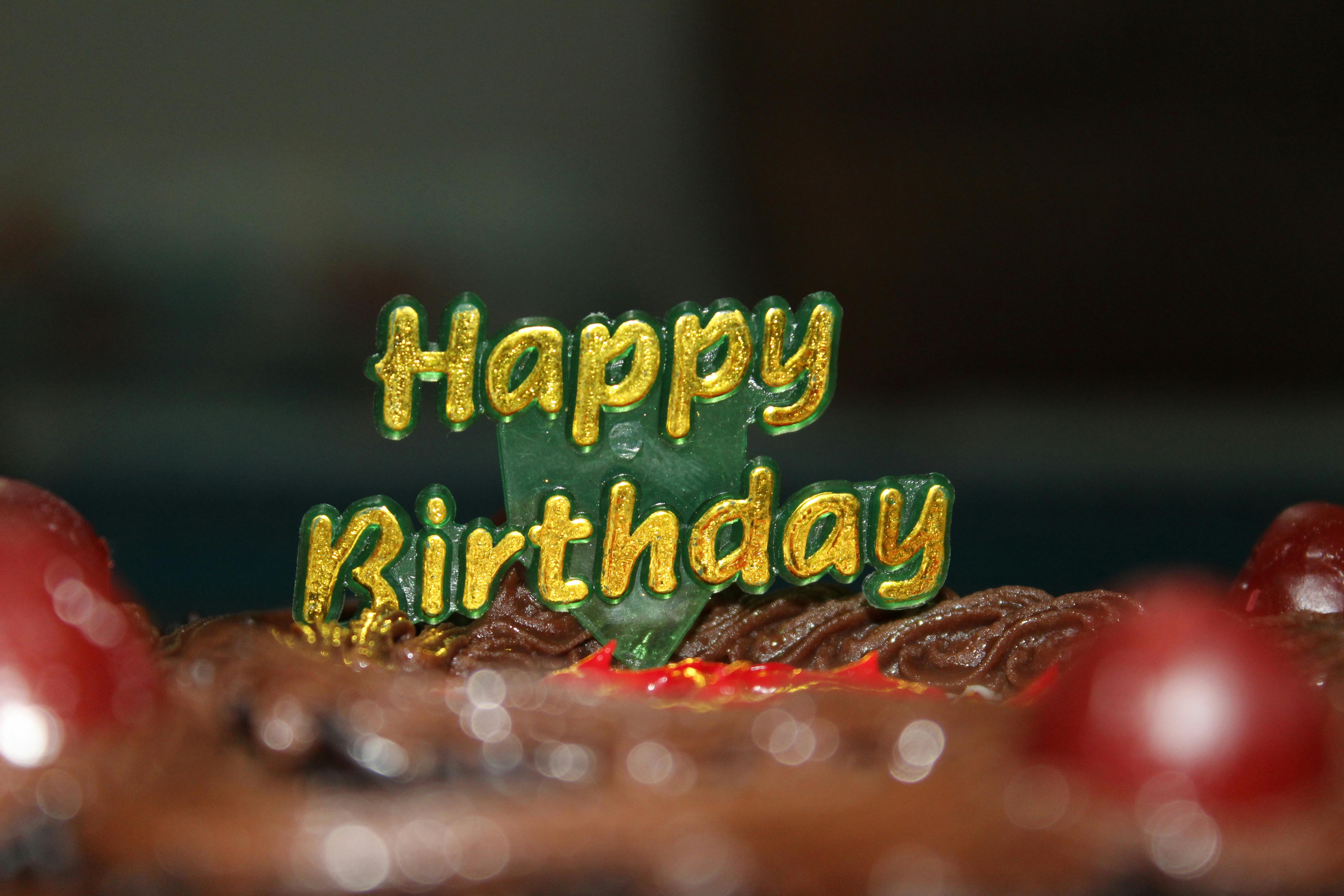 バースデーケーキ ハッピーバースデー 誕生日の無料の写真素材 バースデーケーキ ハッピーバースデー 誕生日の無料の写真素材