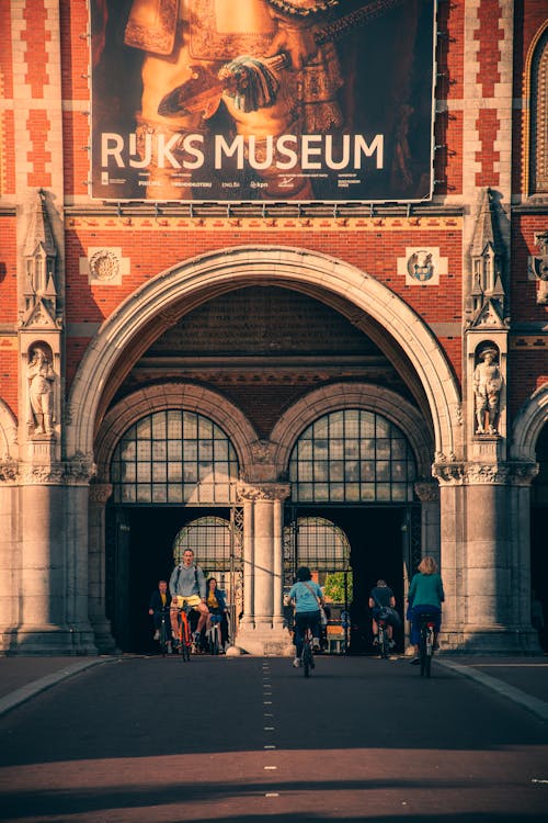 Entrance to a Museum in Amsterdam 