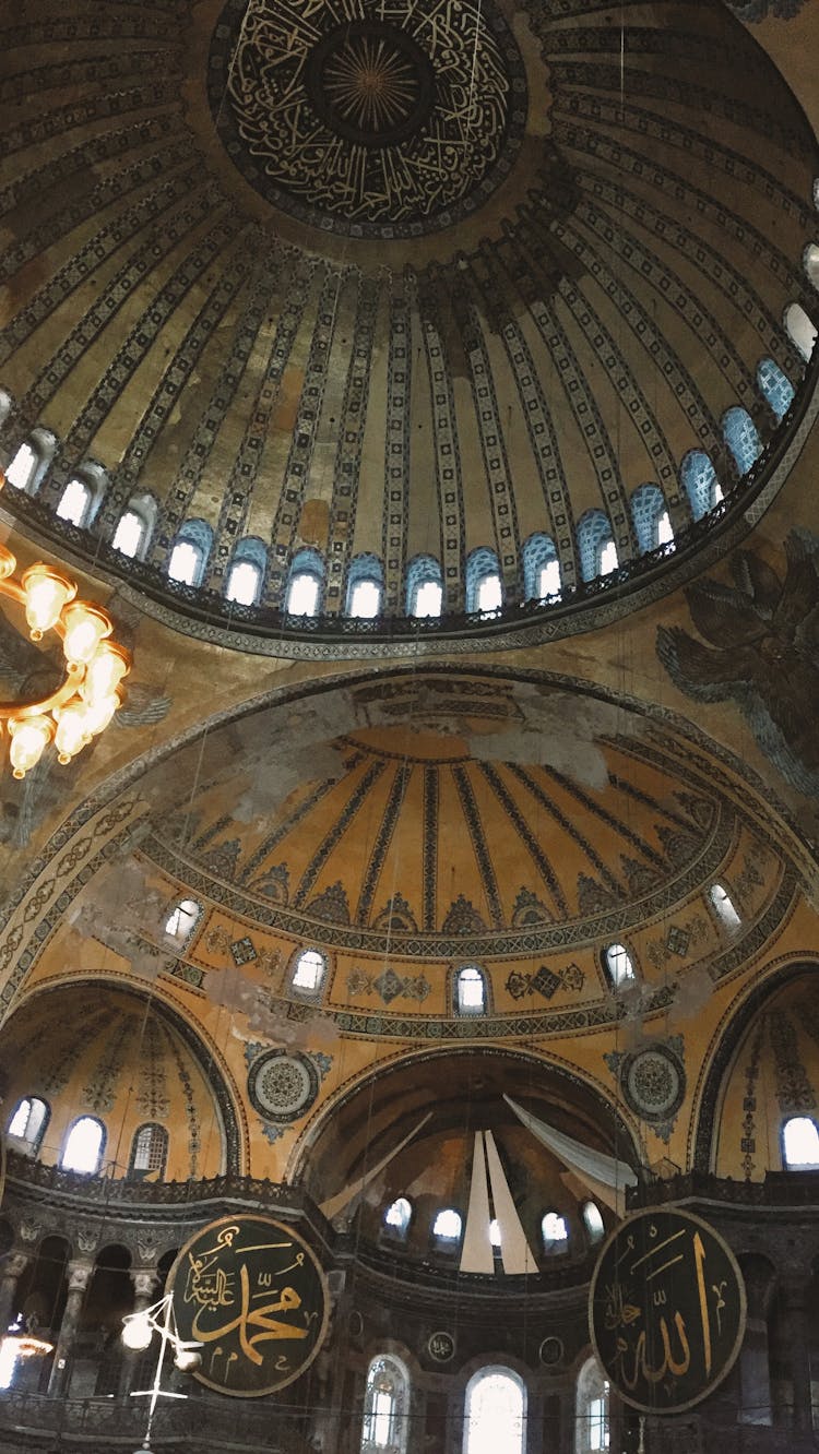 The Ceiling Of The Hagia Sophia In Istanbul