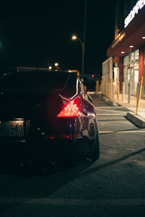 The Rear of a Nissan 350z