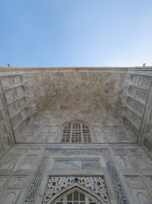 Low Angle Shot of the Entrance to the Taj Mahal, Agra, Uttar Pradesh, India