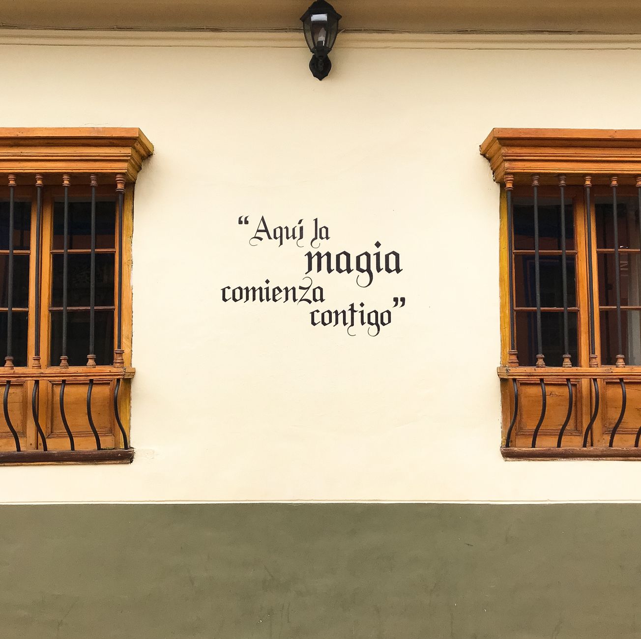 Building Logo