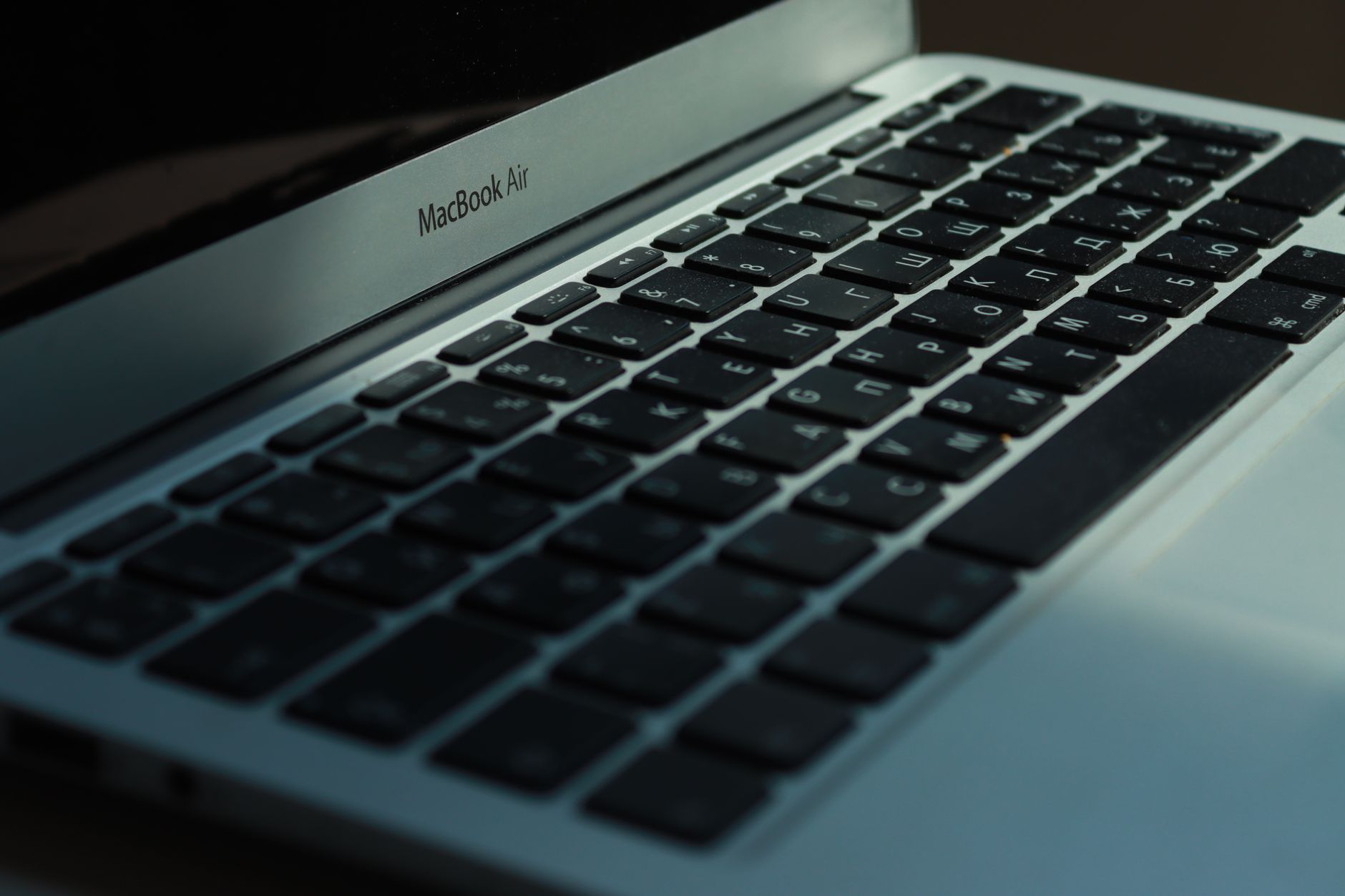 Close-up view of a MacBook Air keyboard with Cyrillic characters, photographed indoors in JΓΆnkΓΆping, Sweden. Close-up view of a MacBook Air keyboard with Cyrillic characters, photographed indoors in JΓΆnkΓΆping, Sweden.