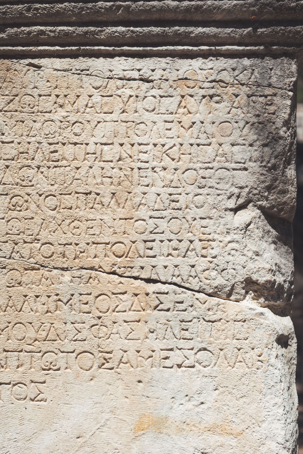 All Greek Inscriptions Ancient Greek Inscription · Free Stock Photo
