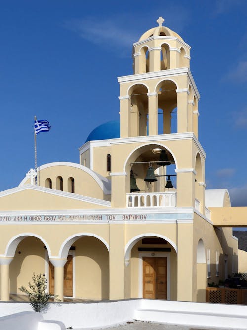 Greek Orthodox Church Under Blue Sky