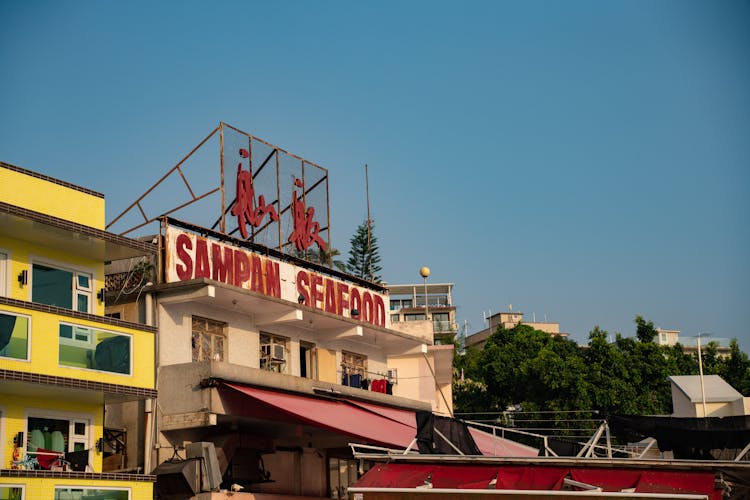 The Sampan Seafood Restaurant In Hong Kong