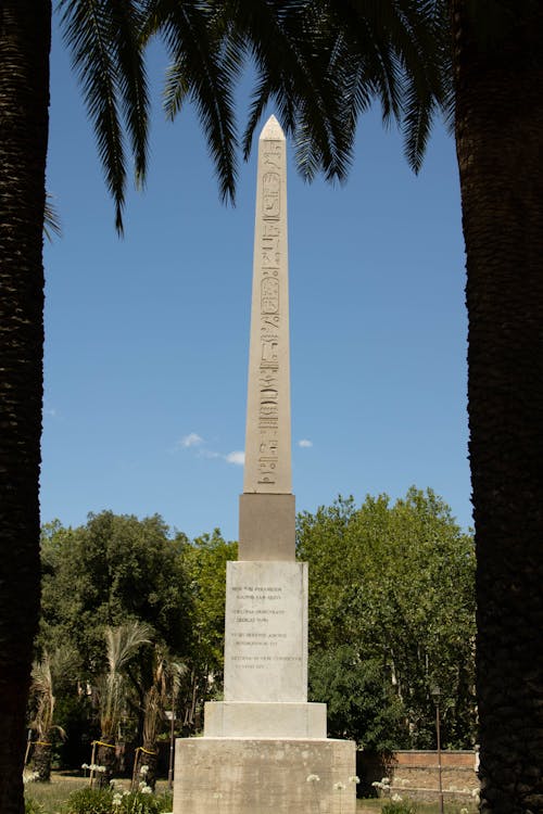 公園, 刻, 古代文明 的 免費圖庫相片