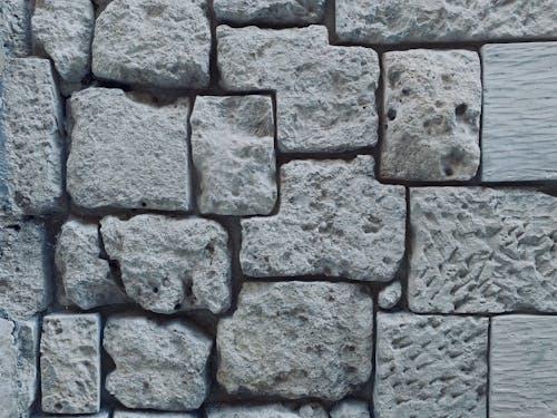 Free Gray Stone Wall Stock Photo