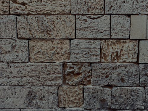 A Gray Brick Wall