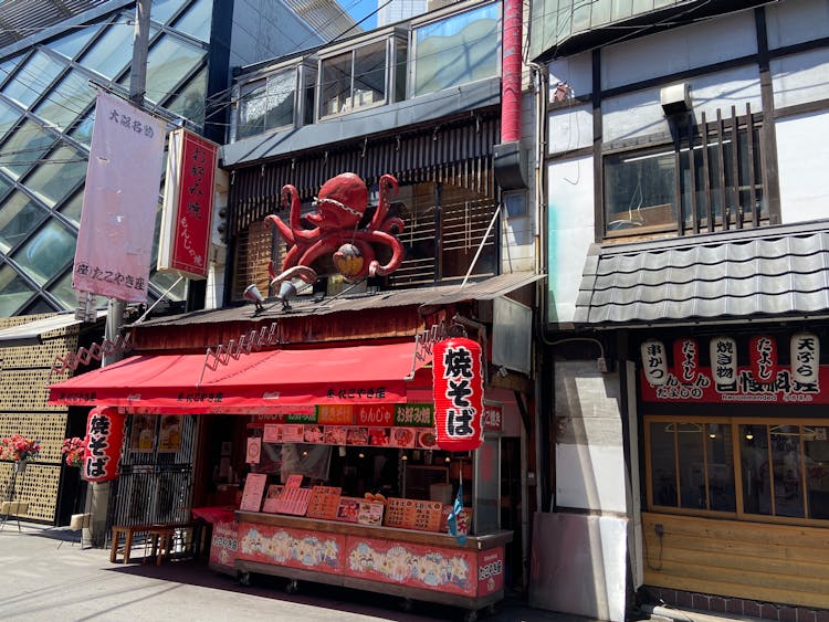 Asian Bar With Decoration On City Street