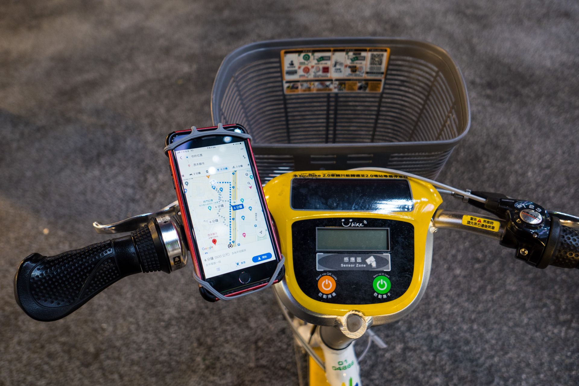 Smartphone on Bike Handle Bar