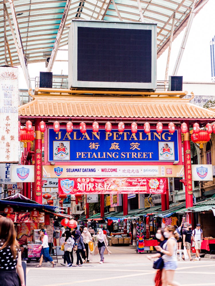 The Jalan Petaling Street In Kuala Lumpur