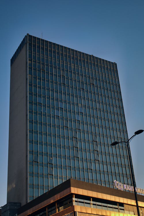 High Rise Building With Glass Panel Windows