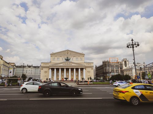 View of the Bolshoi Theater in Moscow Russia