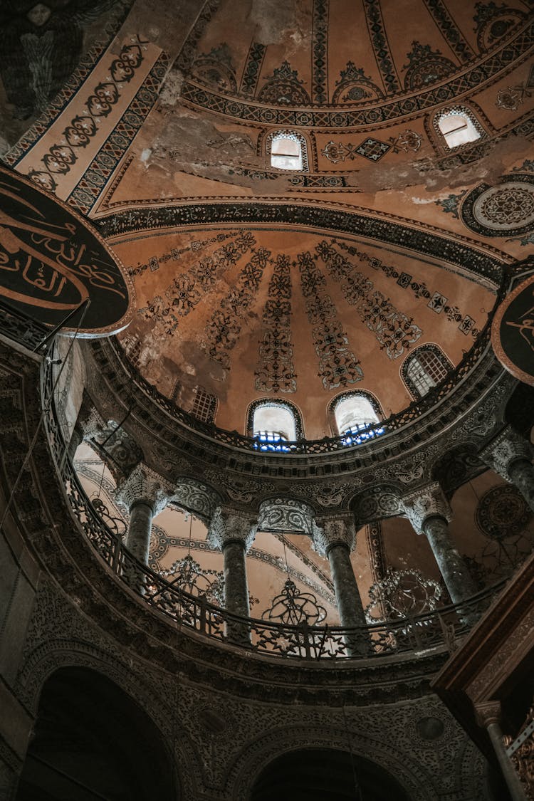 Ornamented Dome Ceiling In Mosque