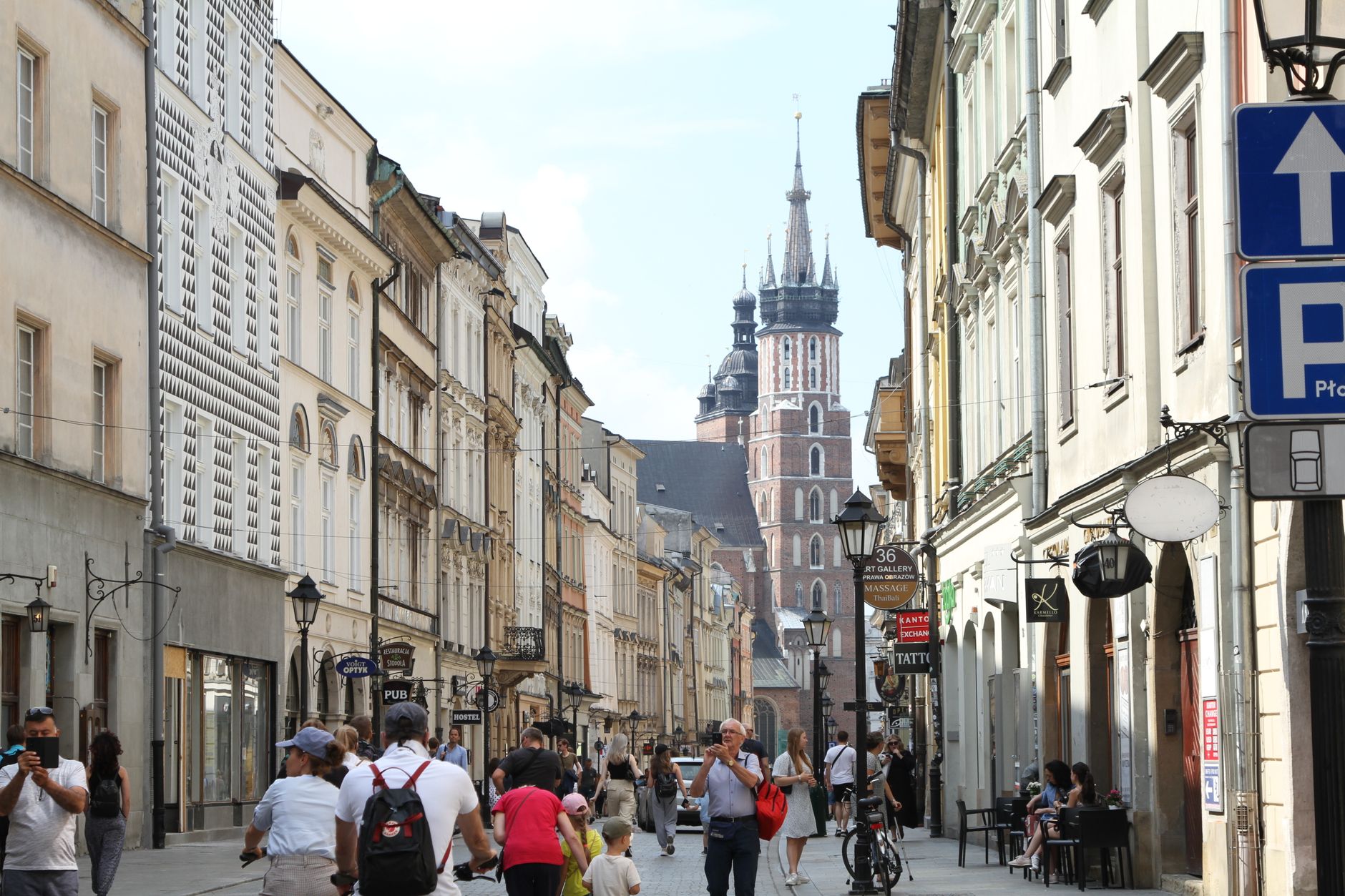 «Там дышится легко, там мира чистота». До встречи на Чистых прудах!