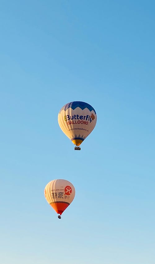 Hot Air Balloons Flying in Blue Sky