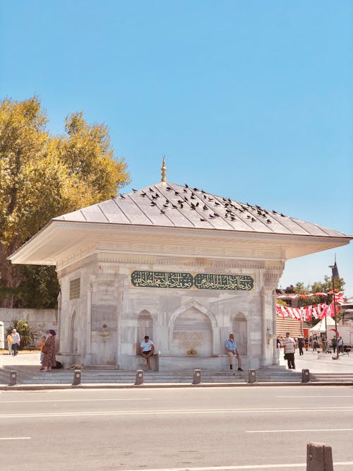  Fountain of Sultan Ahmed III in Uskudar, Istanbul, Turkey