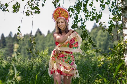 folklore