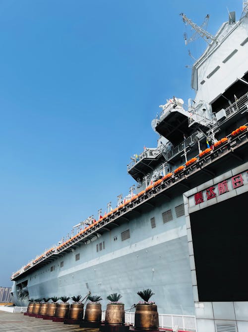 Kostenloses Stock Foto zu industrielles schiff, kommerzielle dock, militärschiff