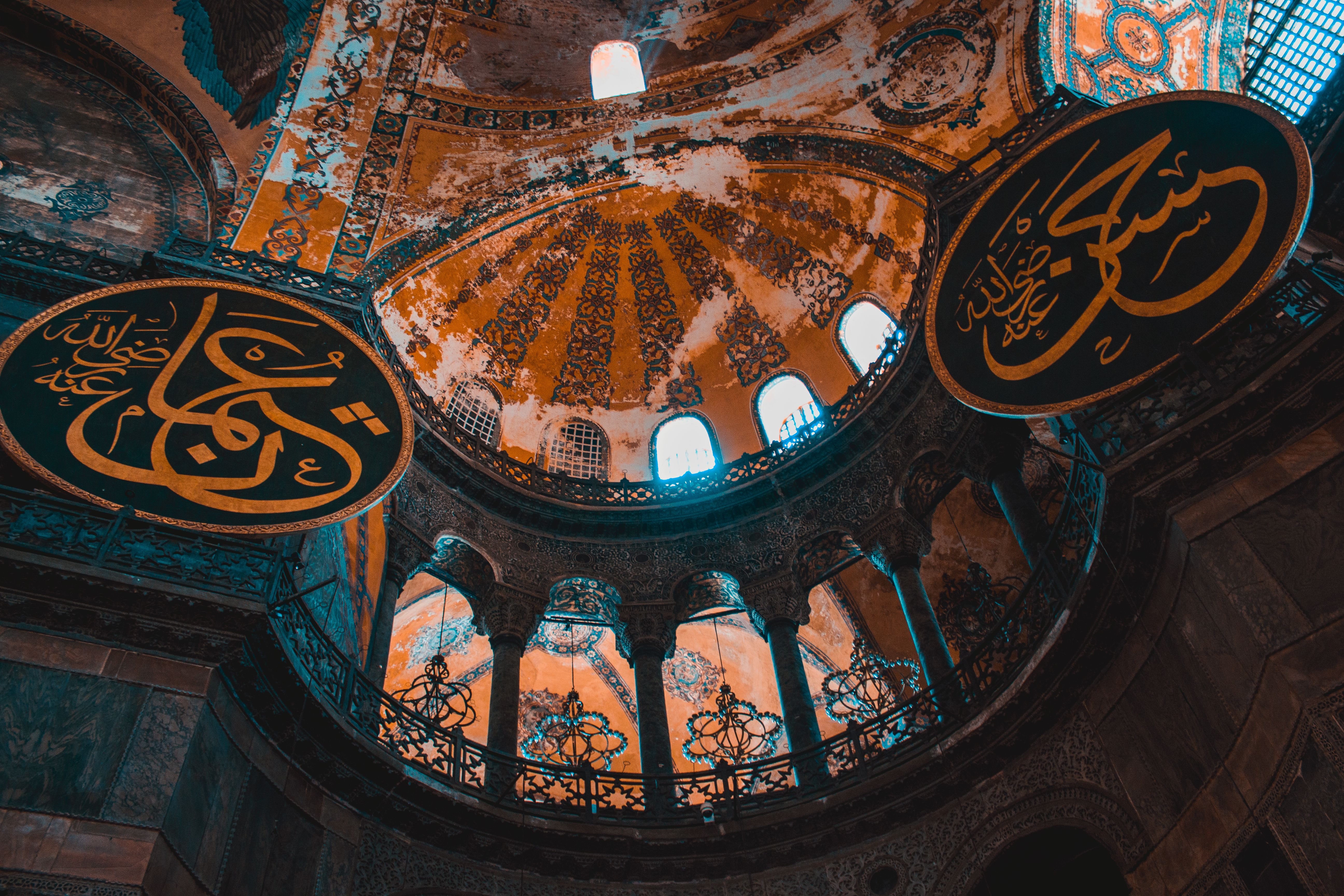 Hagia Sophia Istanbul: Keajaiban Arsitektur & Sejarah yang Wajib Dikunjungi di Turki