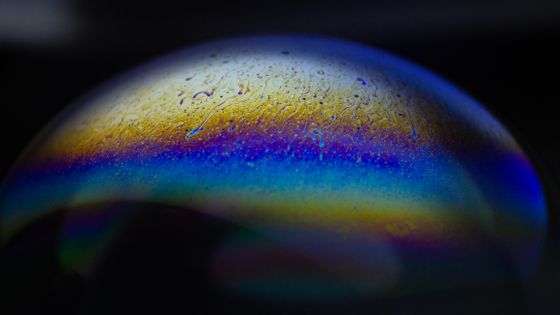 Iridescent soap bubble macro by Vlad on Pexels