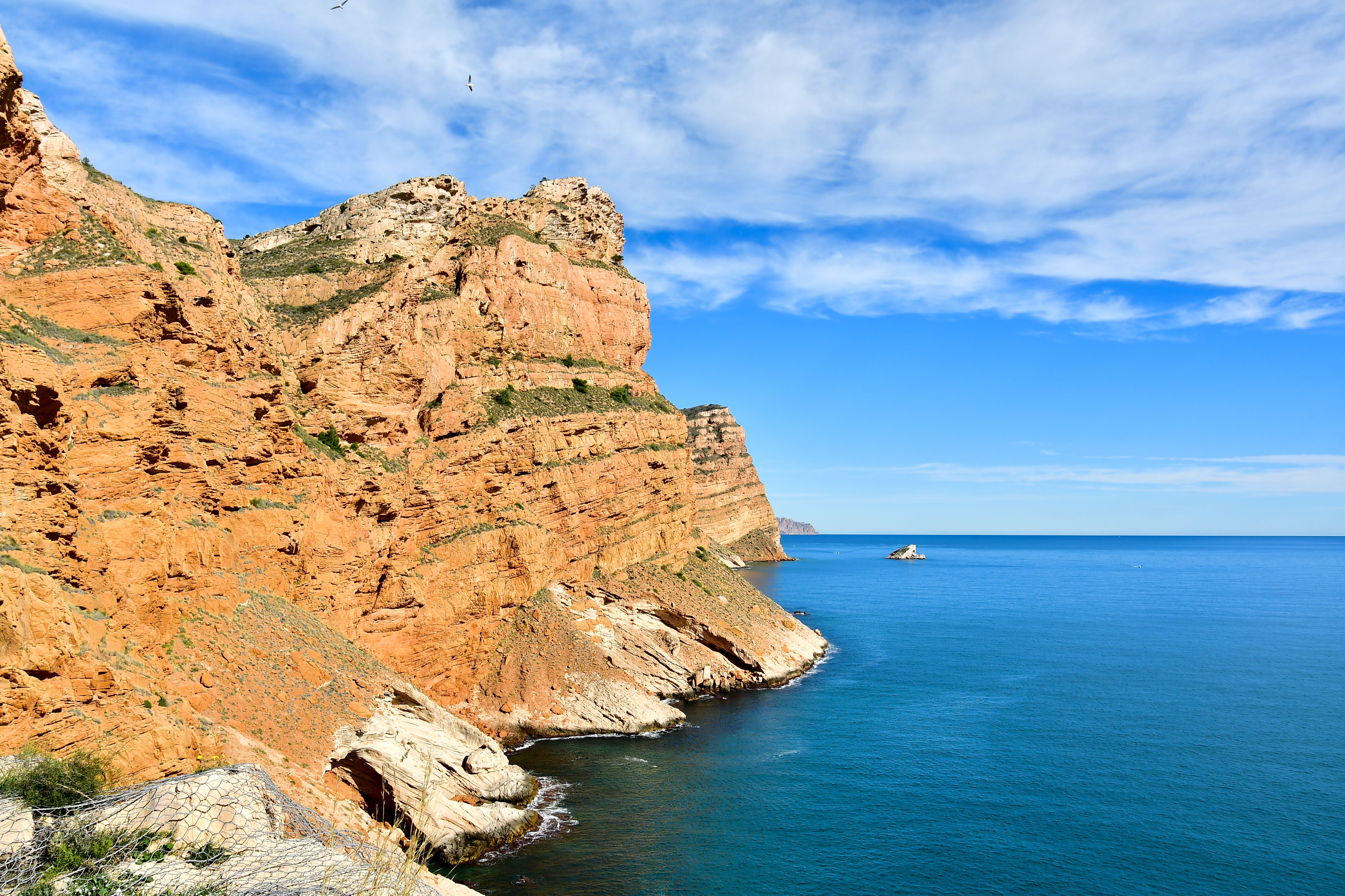 Sierra Helada Natural Park