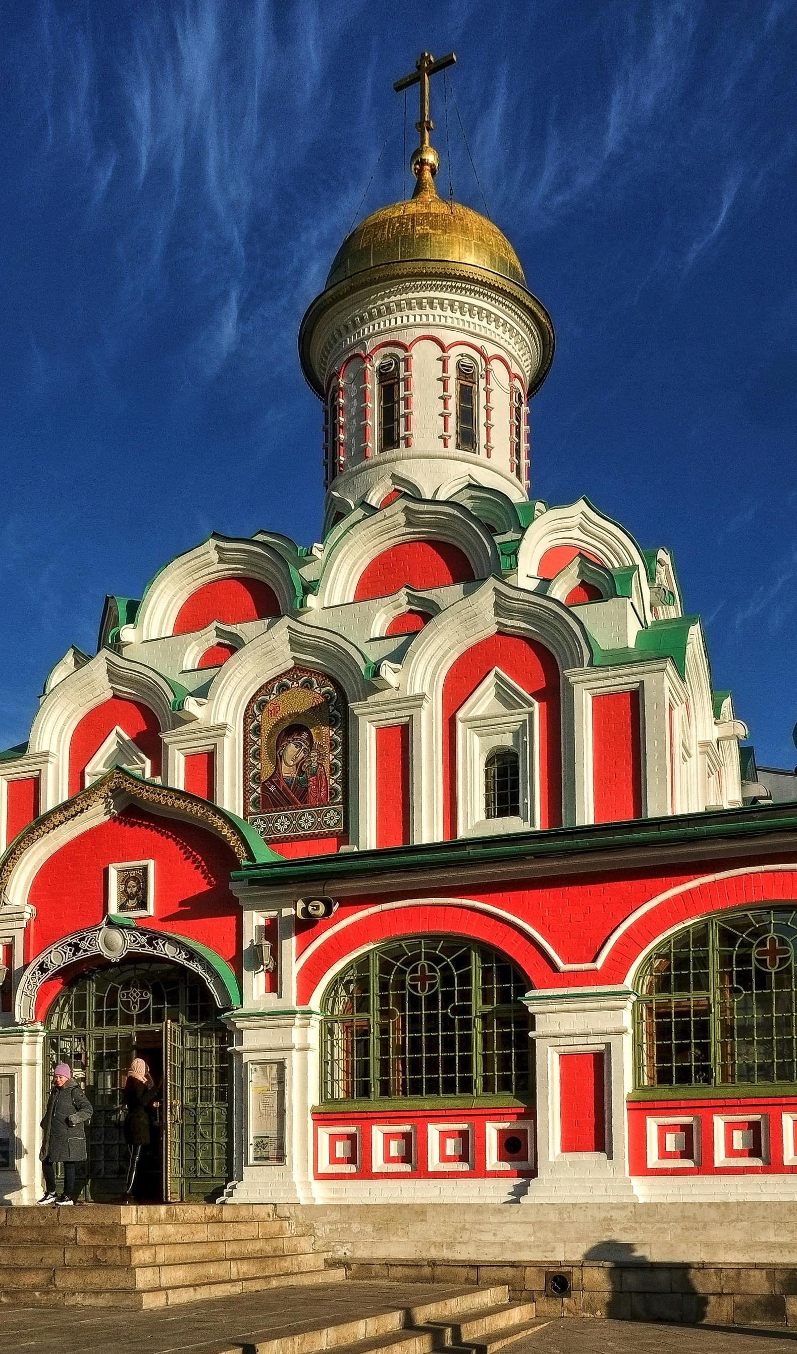 church building with a golden dome roof