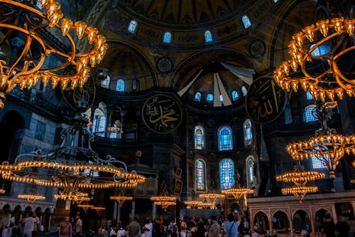 People inside Hagia Sophia Mosque 