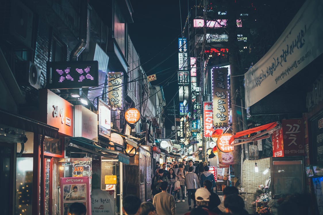 People Walking on Street