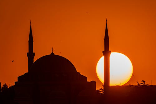 The Silhouette of the Yavuz Sultan Selim Camii