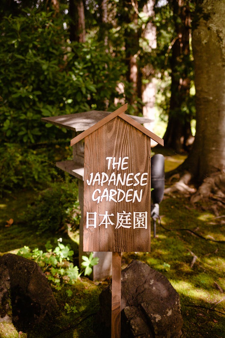 Japanese Garden Information Board