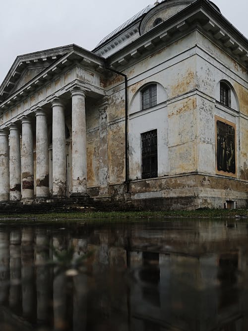 Dirty Abandoned Building 