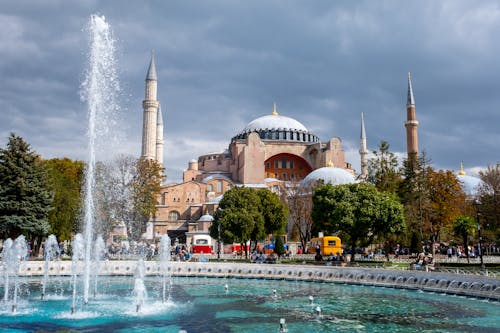 Water Fountain in the Park Near the Hagia Sophia Grand Mosque in Istanbul Turkey