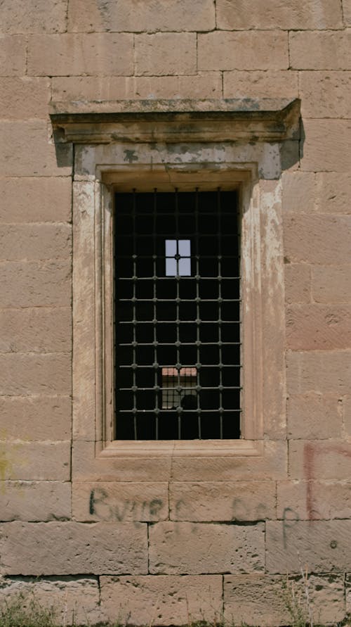 Free  An Old Classic Brick Window Photo Stock Photo