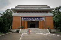 Facade of University