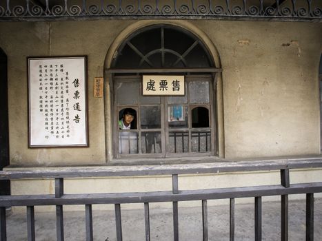 Museum & Culture in Shantou