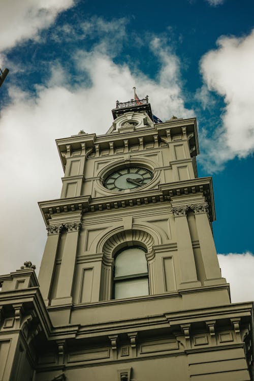 Clock Tower of the Hawthorn Arts Center Hawthorn Australia 