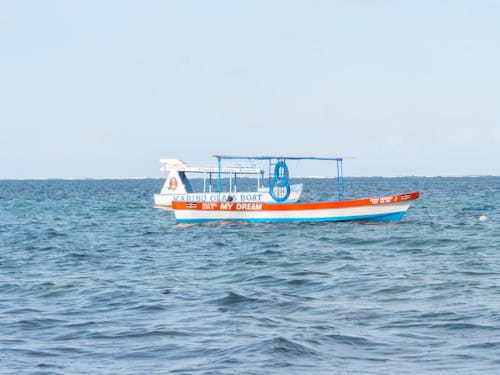 Boat in the Ocean