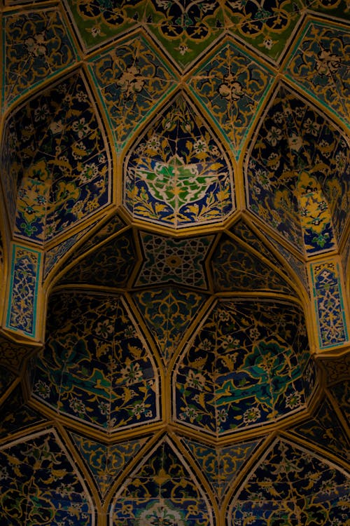 The Interior of the Shah Mosque