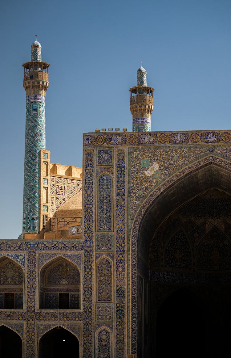 Architectural Detail Of Shah Mosque Main Entrance In Isfahan, Iran