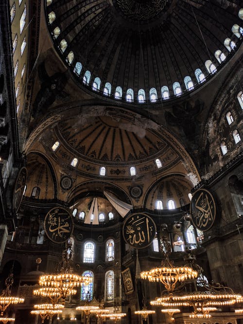 Interior and Vault of the Historic Hagia Sophia Grand Mosque in Istanbul