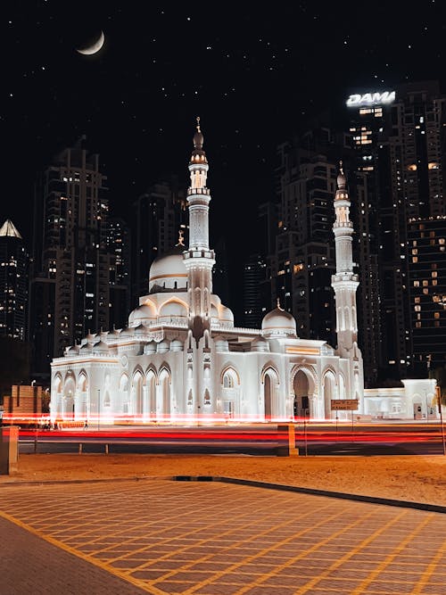 Mosque business bay - Dubai