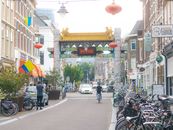 A Chinese gateway on Street Between Buildings