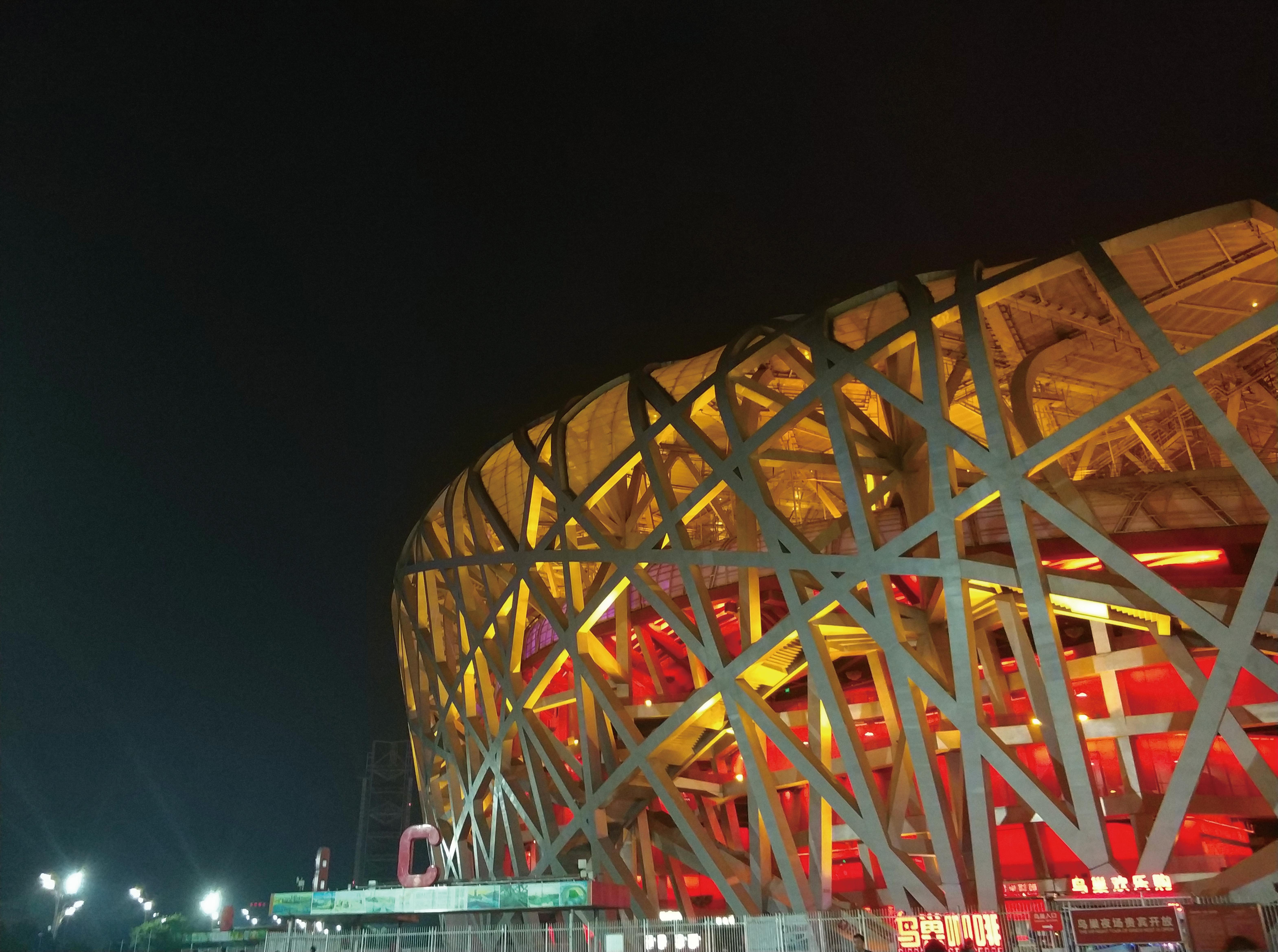 Free stock photo of åŒ—äº¬, Nest-type Beijing Olympic Stadium, night