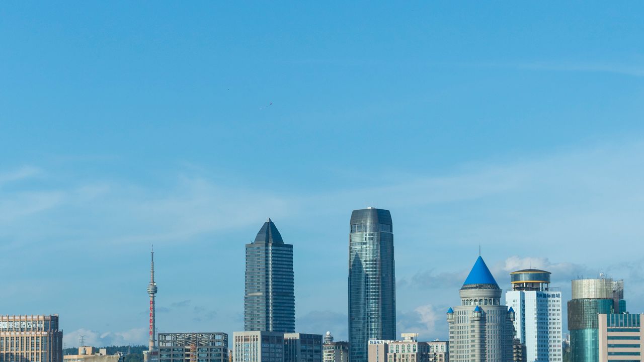 Chengdu, China skyline